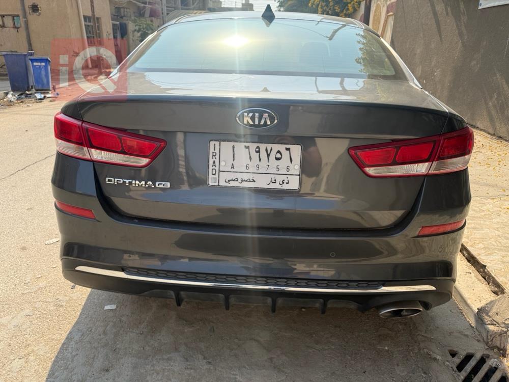 كيا اوبتيما